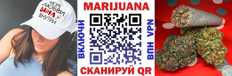 Магазины продажи наркотиков Сорск МАРИХУАНА  COCAIN  Галлюциногенные грибы  Гашиш  Alpha-PVP 