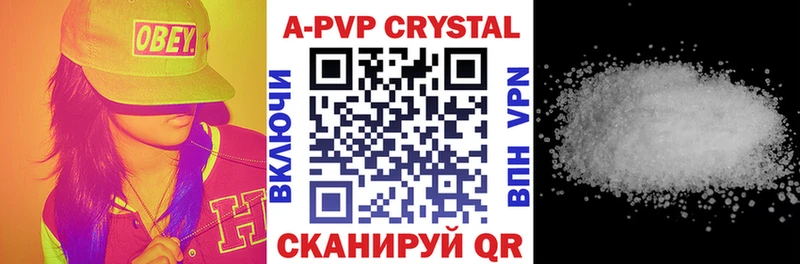KRAKEN онион  Сорск  Alpha-PVP мука 