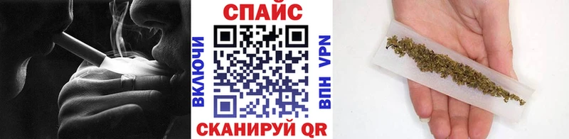 наркошоп  Сорск  Бутират бутандиол 