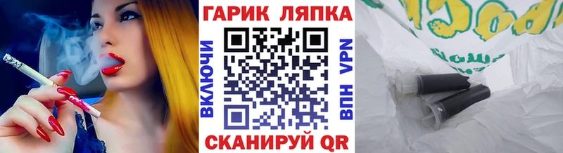 Гашиш hashish  Сорск 