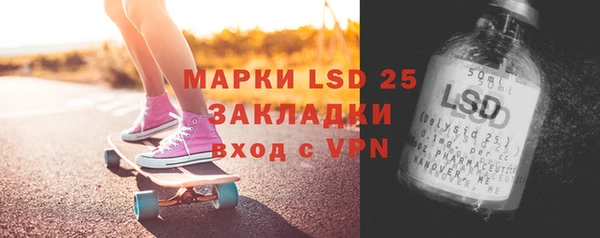 кокаин перу Абинск