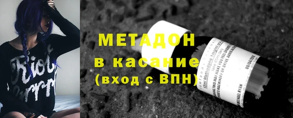 дурь Нефтегорск