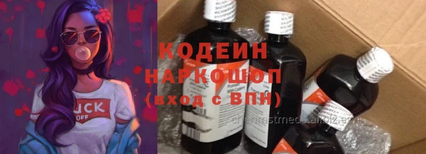 jwh Абдулино