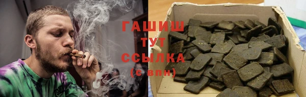 MDMA Касимов