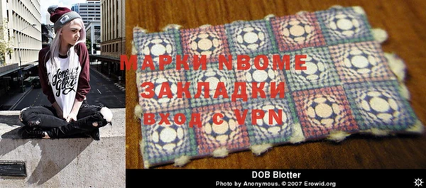 кокаин перу Абинск