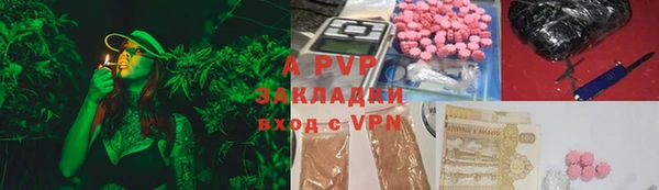 jwh Абдулино
