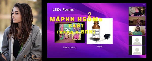 COCAINE Киренск