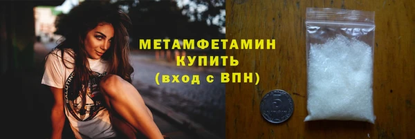 крисы Карталы