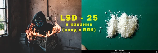 каннабис Нефтекумск