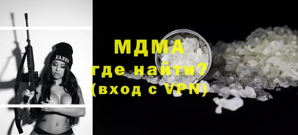 jwh Абдулино