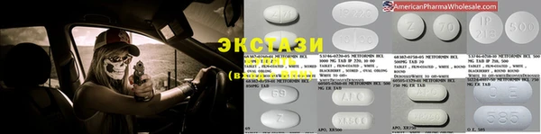 мяу мяу мука Киреевск
