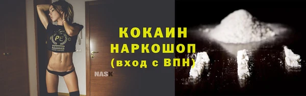 меф Абаза