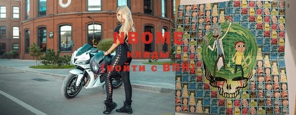 хмурый Кинешма