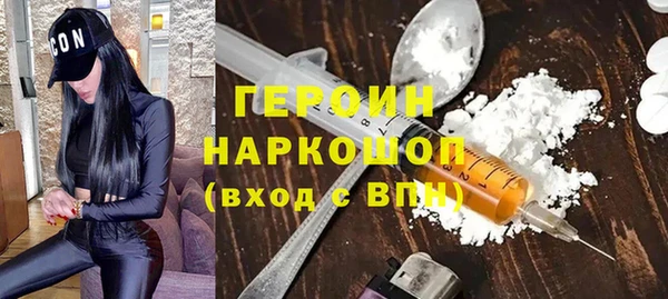 jwh Абдулино