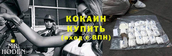 jwh Абдулино