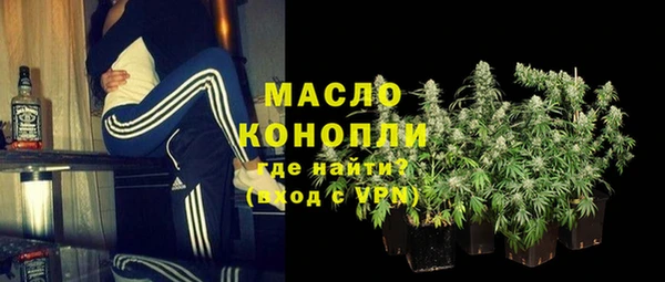 ГАЛЛЮЦИНОГЕННЫЕ ГРИБЫ Нея