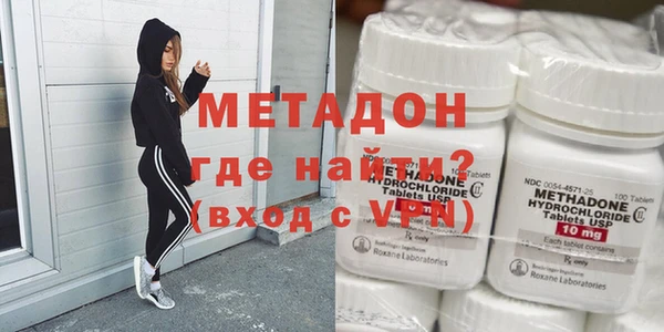 jwh Абдулино