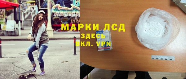 меф Абаза