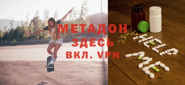меф Абаза