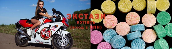 кокаин перу Абинск