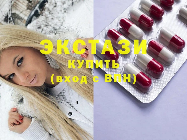 ГАЛЛЮЦИНОГЕННЫЕ ГРИБЫ Нея