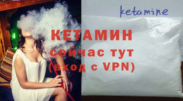 ГАЛЛЮЦИНОГЕННЫЕ ГРИБЫ Нея