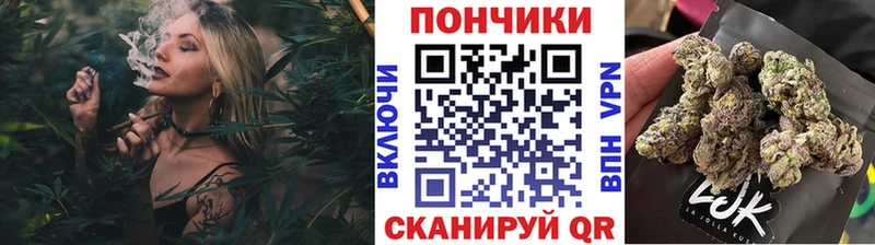 дарнет шоп  гидра ONION  Конопля планчик  Сорск 